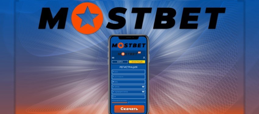Gry online w kasynie Mostbet