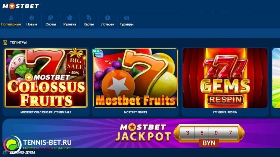 Online Casino Bonuses and Promotions Exploring the Exciting World of Rewards Online Casino Bonuses and Promotions Exploring the Exciting World of Rewards